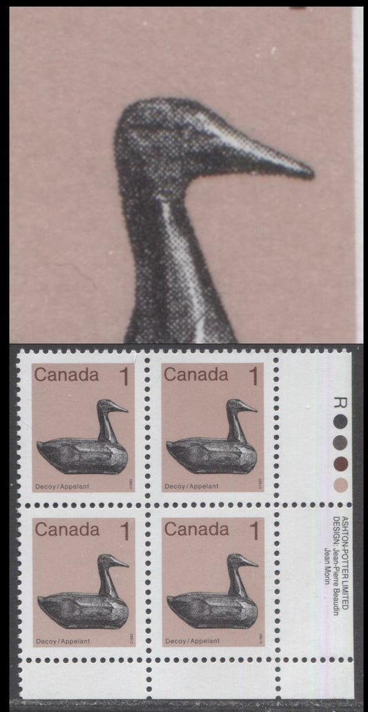 Lot 290 Canada #917vvar 1c Light Brown & Multicolored Decoy, 1982-1897 Low-Value Artifact Definitives, A VFNH LR Inscription Block Of 4 With Hair On Duck's Head On LF/F-fl Rolland Paper