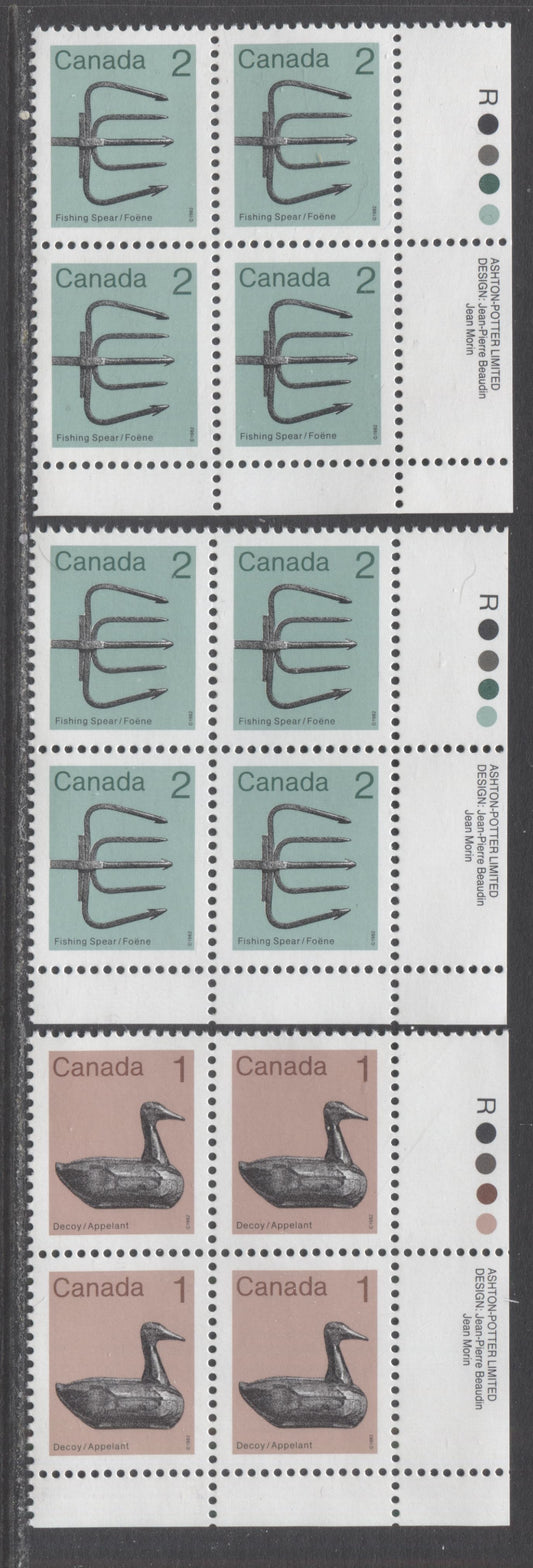 Lot 292 Canada #917iii, 918iii 1c & 2c Light Brown/Green & Multicolored Decoy - Fishing Spear, 1982-1897 Low-Value Artifact Definitives, 3 VFNH LR Inscription Blocks Of 4 On DF/LF3, LF4/F5-fl & LF4/F6-fl Rolland Papers