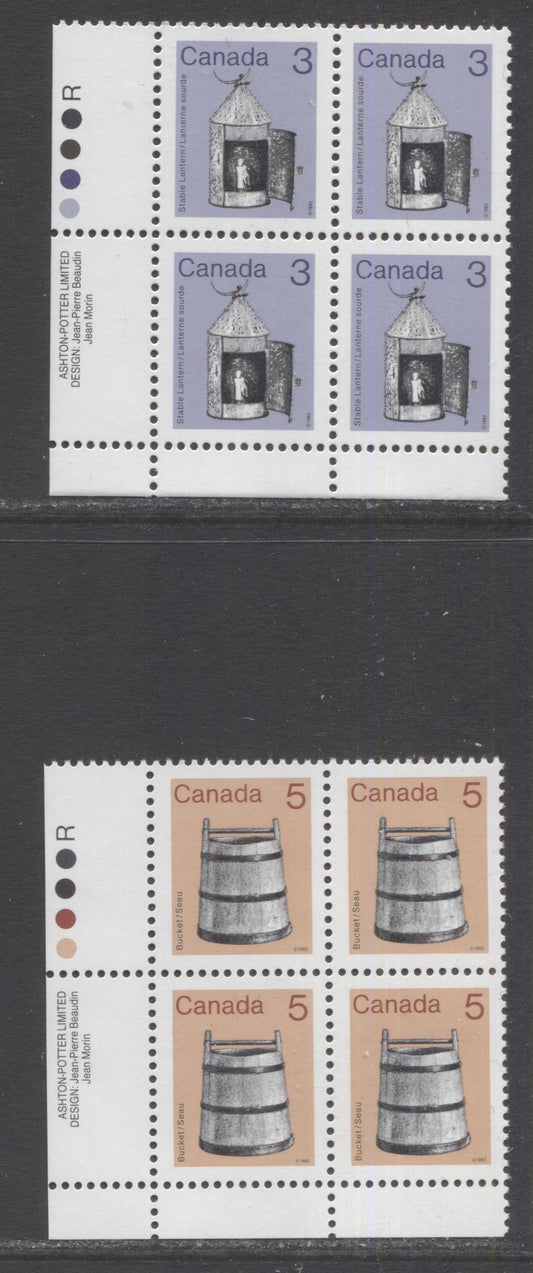 Lot 295 Canada #919v, 920i 3c & 5c Purple/Flesh & Multicolored Lantern & Bucket, 1982-1897 Low-Value Artifact Definitives, 2 VFNH LL Inscription Blocks Of 4 On LF4-F5-fl (3c) & LF3/LF3-fl (5c) Rolland Papers