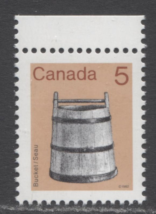 Lot 299 Canada #920ivar 5c Flesh & Multicolored Bucket, 1982-1897 Low-Value Artifact Definitives, A VFNH Single On Scarce & Unlisted F5/LF3-fl Rolland Paper