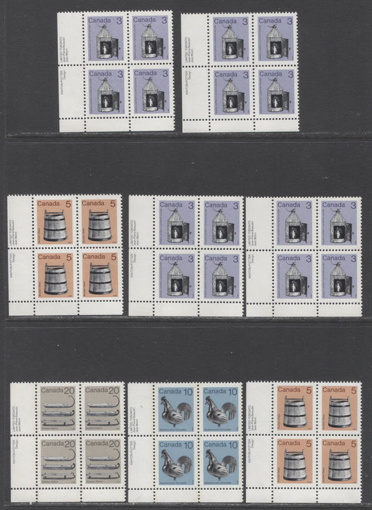 Lot 301 Canada #919-919ii, 920-922 3c-20c Purple/Gray Brown & Multicolored Lantern-Ice Skates, 1982-1897 Low-Value Artifact Definitives, 8 VFNH LL Inscription Blocks Of 4 On Various Abitibi Papers