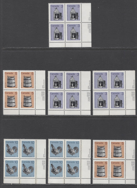 Lot 302 Canada #919-919ii, 920-921 3c-10c Purple/Gray Brown & Multicolored Lantern - Weathercock, 1982-1897 Low-Value Artifact Definitives, 7 VFNH LR Inscription Blocks Of 4 On Various Abitibi Papers