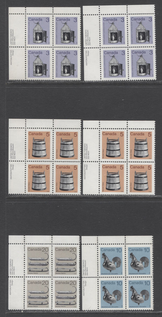 Lot 303 Canada #919i-ii, 920-922 3c-20c Purple/Gray Brown & Multicolored Lantern-Ice Skates, 1982-1897 Low-Value Artifact Definitives, 6 VFNH UL Inscription Blocks Of 4 On Various Abitibi Papers