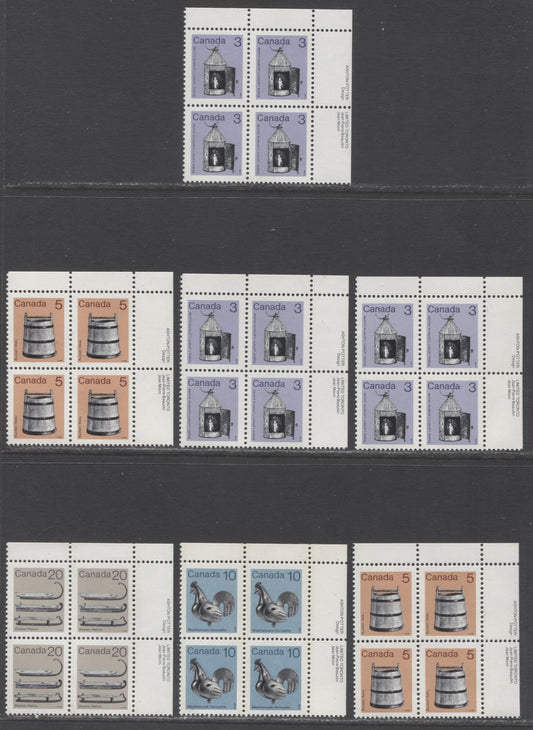 Lot 304 Canada #919-ii, 920-922 3c-20c Purple/Gray Brown & Multicolored Lantern-Ice Skates, 1982-1897 Low-Value Artifact Definitives, 7 VFNH UR Inscription Blocks Of 4 On Various Abitibi Papers