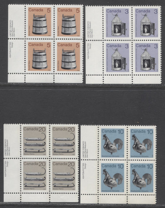 Lot 307 Canada #919i, 920-922 3c-20c Purple/Gray Brown & Multicolored Lantern-Ice Skates, 1982-1897 Low-Value Artifact Definitives, 4 VFNH LL Inscription Blocks Of 4 On LF3/LF3-fl (3c), DF1/DF1 (5c), NF/NF (10c) & DF1/NF (20c) Abitibi Papers