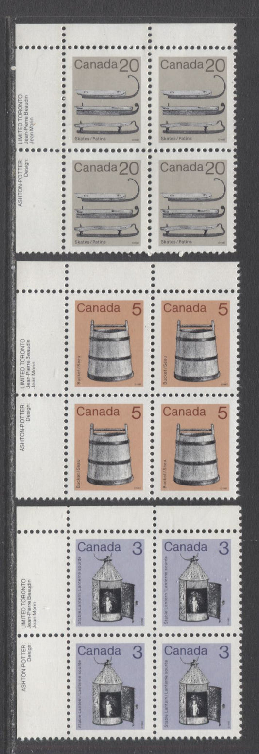 Lot 308 Canada #919i, 920, 922 3c, 5c, 20c Purple/Gray Brown & Multicolored Lantern/Ice Skates, 1982-1897 Low-Value Artifact Definitives, 3 VFNH UL Inscription Blocks Of 4 On LF/LF3-fl (3c), DF/DF (5c) & DF/NF (20c) Abitibi Paper
