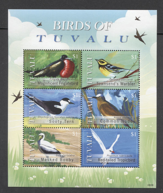 Lot 32 Tuvalu SC#1070 $1 Multicolored 2008 Birds Issue, A VFNH Souvenir Sheet, Click on Listing to See ALL Pictures, Estimated Value $10