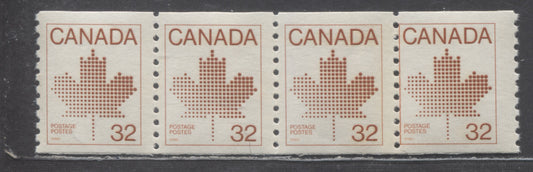 Lot 322 Canada #951iivar 32c Brown Maple Leaf, 1982-1983 Artifact Issue, A VFNH Coil Jump-Strip Of 4 On DF/DF Abitibi Paper, Narrow Spacing