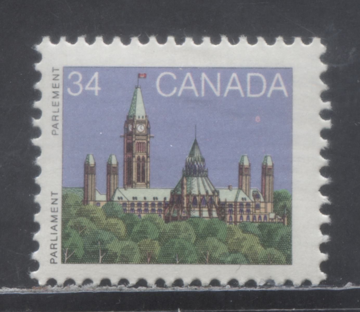 Lot 327 Canada #925 34c Multicolored Parliament Building, 1985-1987 First Class Definitives, A VFNH Single On DF/DF Harrison Paper With 'Moon Over Towers' Variety, Possibly Constant, Lavender Sky