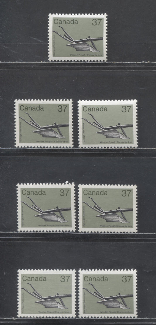Canada #927,iii,v,i 37c Gray Green & Multicolored Wooden Plough, 1982-1987 Medium-Value Artifact Definitives, 7 VFNH Singles On NF/NF, NF/DF, DF/LF & LF/F Clark & Abitibi Papers