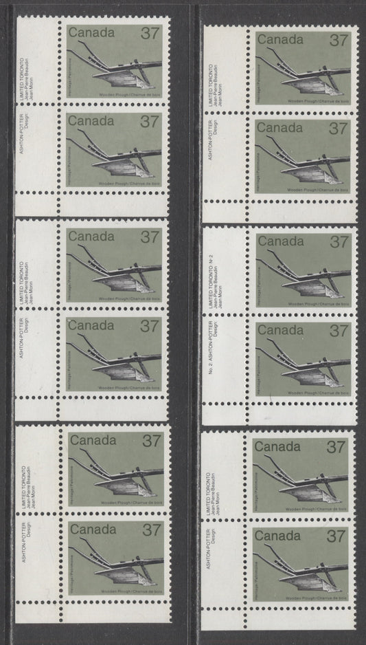 Lot 334 Canada #927,iii,v,i 37c Gray Green & Multicolored Wooden Plough, 1982-1987 Medium-Value Artifact Definitives, 6 VFNH Inscription Pairs On NF/DF, NF/NF, DF/F, DF/LF & LF/F Clark & Abitibi Papers