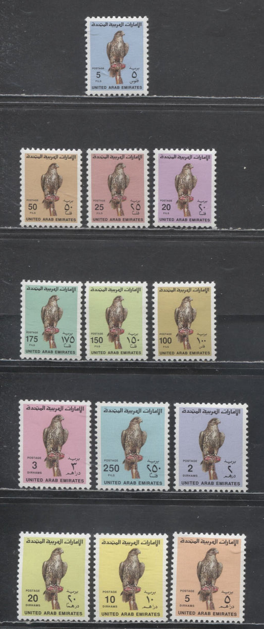 Lot 35 United Arab Emirates SC#297-312 1990 Falcon Definitives, 13 VFOG Singles, Click on Listing to See ALL Pictures, Estimated Value $50