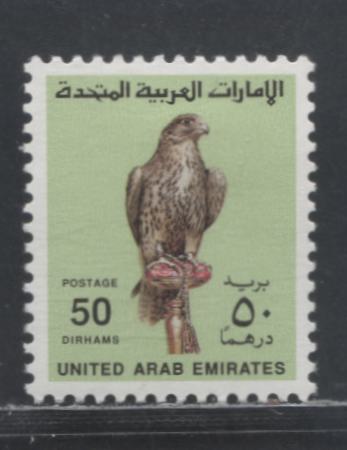 Lot 36 United Arab Emirates SC#313 50d Green & Multicolored 1990 Falcon Definitives, A VFOG Single, Click on Listing to See ALL Pictures, Estimated Value $50