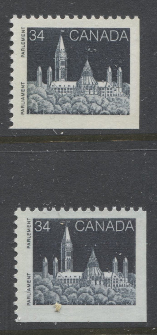 Lot 378 Canada #947i, 947ii 34c Indigo Parliament Buildings, 1982-1987 Artifacts & National Parks Issue, 2 VFNH Booklet Singles, MF Uncoated Abitibi Paper & DF Rolland Paper
