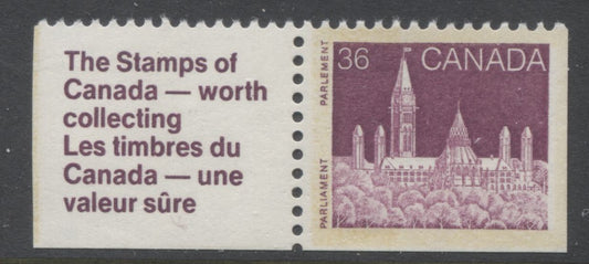 Lot 386 Canada #948var 36c Lilac Rose Parliament Buildings, 1982-1987 Artifacts & National Parks Issue, A VFNH Booklet Stamp Label Pair, LF/LF, Unlisted Abitibi Paper