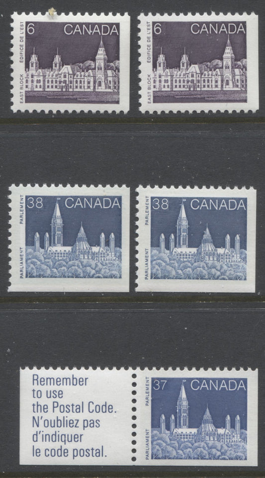 Lot 388 Canada #1186-I, 1187, 1188-i 6c, 37c, 38c Deep Violet & Blue Parliament Buildings, 1982-1987 Artifacts & National Parks Issue, 5 VFNH Booklet Singles & Stamp-Label Pair, NF/NF to DF/LF , Harrison Papers