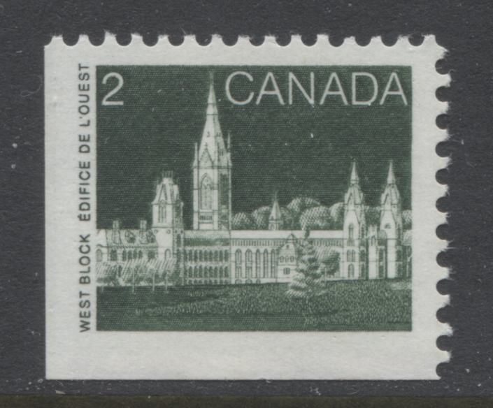 Lot 390 Canada #939 2c Deep Green Parliament Buildings, 1982-1987 Artifacts & National Parks Issue, A VFNH Booklet Single, LF/DF, Abitibi Paper 2-Bar Tag & Horizontal Tagging Streaks