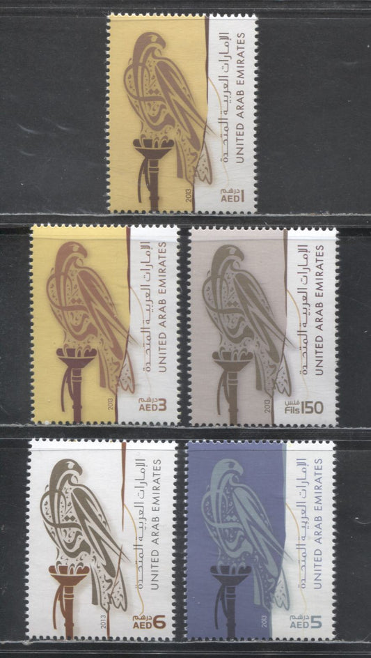 Lot 41 United Arab Emirates SC#1081-1085 2013 Falcon Definitives, 6 VFNH Singles, Click on Listing to See ALL Pictures, 2017 Scott Cat. $9.1