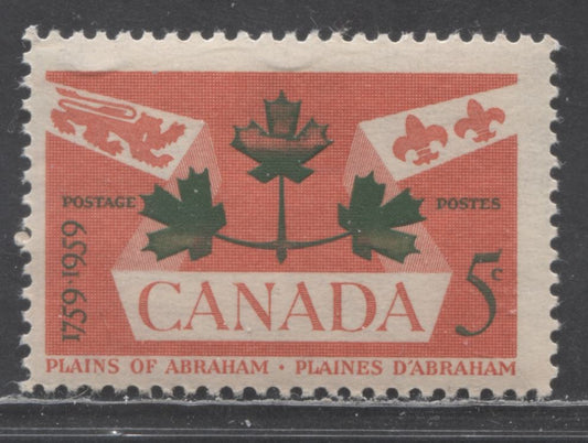Lot 425 Canada #388var 5c Deep Rose Pink & Dark Green Maple Leaves & French And British Symbols, 1959 Plains of Abraham Issue, A VFNH Single,Smooth Paper, Vertically Ribbed On Back, Smooth Yellowish Cream Semi-Gloss Gum, Damaged Leaves
