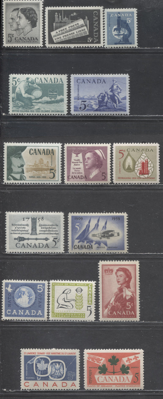 Lot 426 Canada #374-388 5c Various Colours Various Subjects, 1957-1959 Royal Visit - 1959 Plains of Abraham Issue, 15 VFNH Singles, Smooth Paper, Ribbed On Back, Streaky And Smooth Cream  Semi-Gloss Gum All Selected For Centering