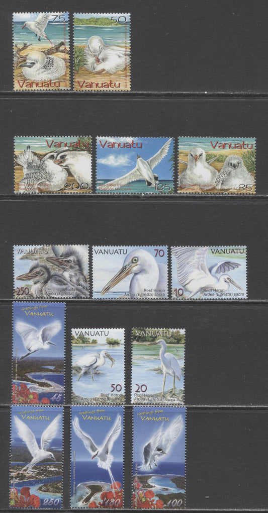 Lot 47 Vanuatu SC#853/960 2004-2008 Birds Issue, 14 VFNH Singles, Click on Listing to See ALL Pictures, 2017 Scott Cat. $27.5