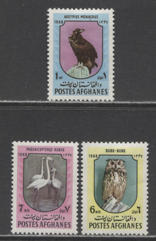 Lot 65 Afghanistan SC#777-779 1968 Bird Issue, 3 VFOG Singles, Click on Listing to See ALL Pictures, Estimated Value $6