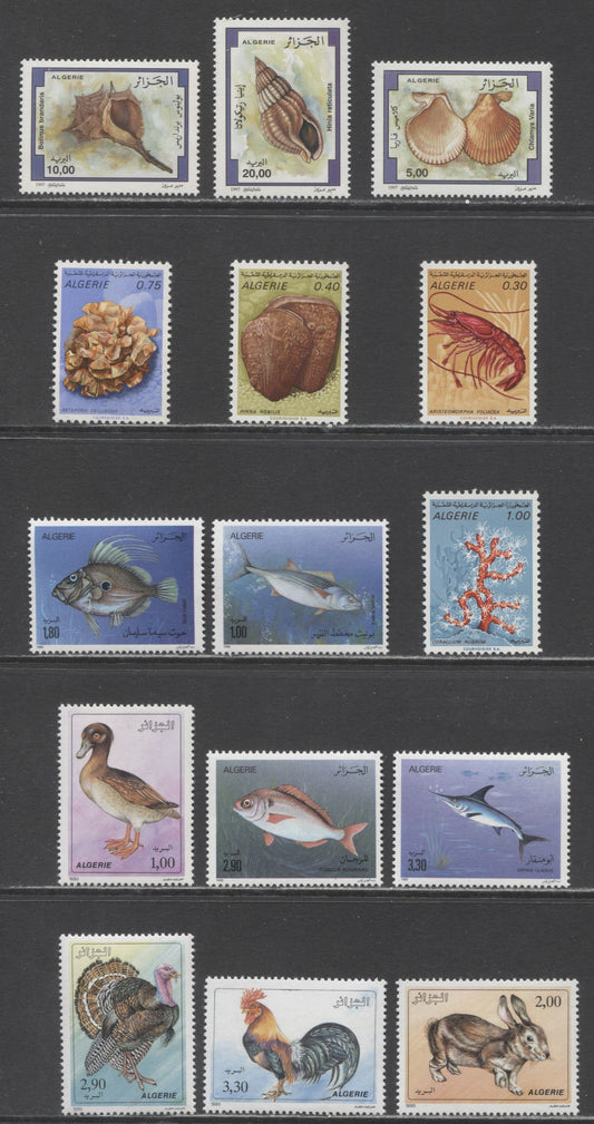 Lot 71 Algeria SC#435/1112 1970-1997 Marine Life - Seashell Issues, 15 VFNH Singles, Click on Listing to See ALL Pictures, 2017 Scott Cat. $20.8