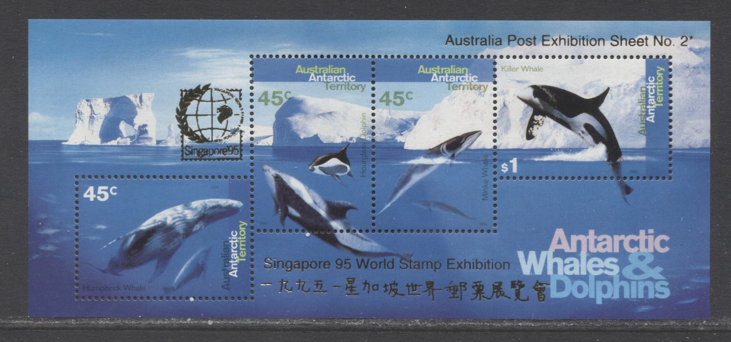 Lot 98 Australian Antarctic Territory SC#L197b 45c-$1 Multicolored 1995 Whales & Dolphins Issue, Singapore '95 Overprint, Scarce, A VFNH Souvenir Sheet, Click on Listing to See ALL Pictures, 2017 Scott Cat. $65