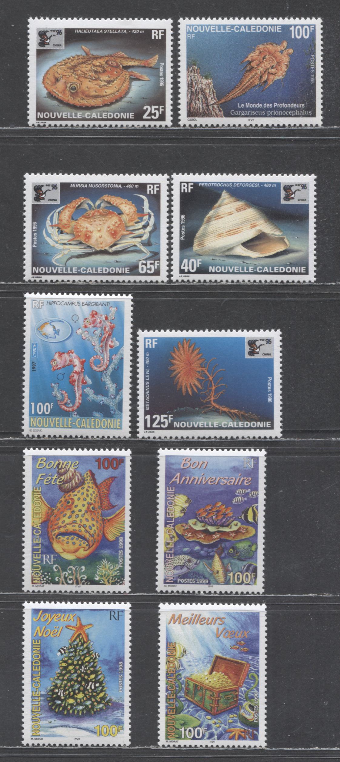 Lot 124 New Caledonia SC#731/811 1995-1998 Marine Life - Underwater Scenes Issues, 10 VFNH Singles, Click on Listing to See ALL Pictures, 2017 Scott Cat. $21.65