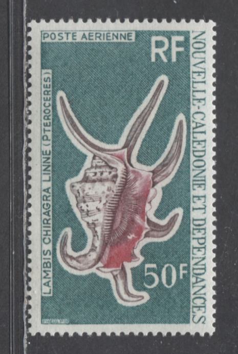 Lot 135 New Caledonia SC#C90 50f Green & Multicolored 1972 Shell Issue, A VFNH Single, Click on Listing to See ALL Pictures, 2017 Scott Cat. $11