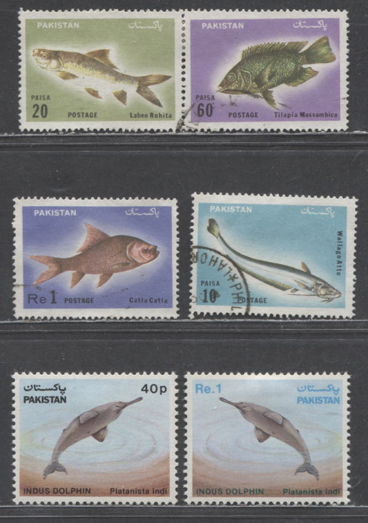 Lot 142 Pakistan SC#348/509 1973-1982 Fish & Dolphin Issues, 5 Very Fine Used & OG Singles & Pair, Click on Listing to See ALL Pictures, 2017 Scott Cat. $13.7