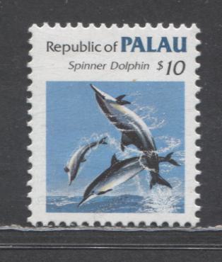 Lot 144 Palau SC#85 $10 Multicolored 1985 Marine Life Issue, A VFNH Single, 2017 Scott Cat. $19