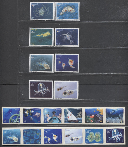 Lot 164 Portugal SC#2196/2244a 1997-1998 Expo '98 Issues, 10 VFNH Singles & Strips Of 6, Click on Listing to See ALL Pictures, 2017 Scott Cat. $18.95
