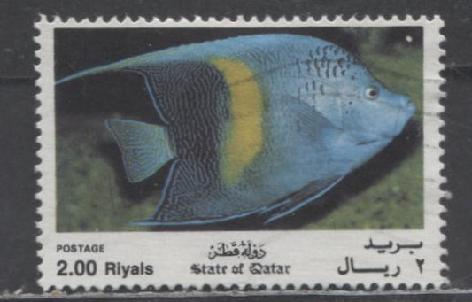 Lot 168 Qatar SC#774 2r Multicolored 1991 Fish Issue, A Very Fine Used Single, 2017 Scott Cat. $8.5