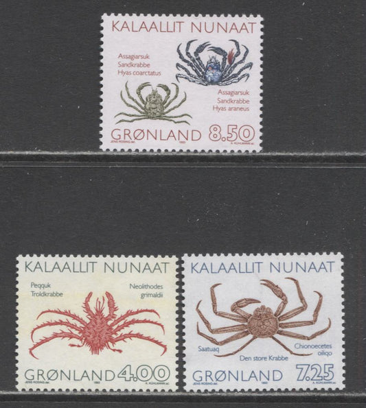 Lot 17 Greenland SC#256-258 1993 Crabs Issue, 3 VFNH Singles, Click on Listing to See ALL Pictures, 2017 Scott Cat. $8.75