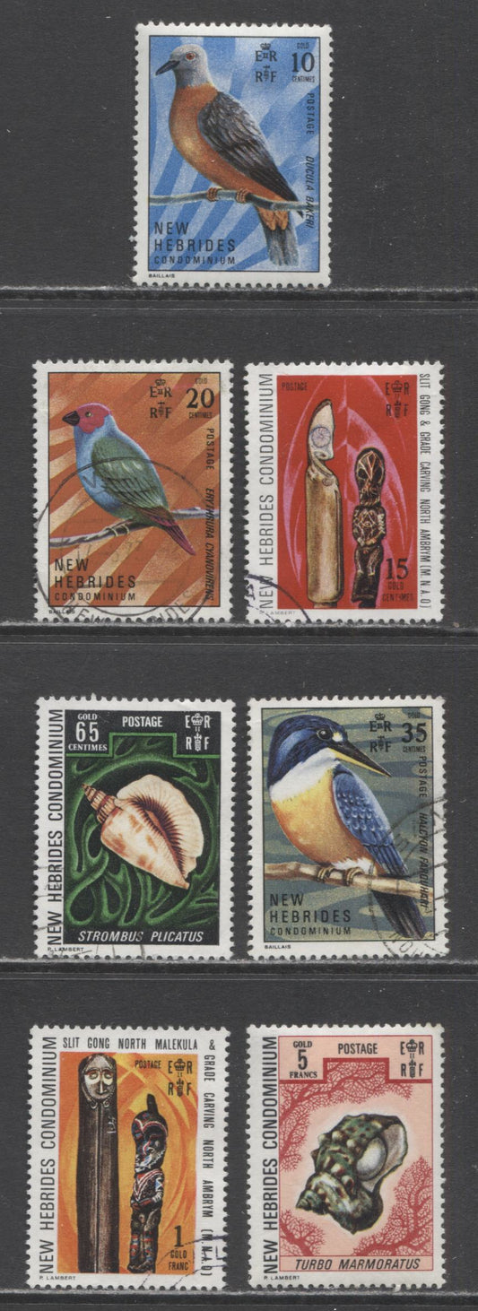 Lot 173 New Hebrides (British) SC#156/166 1972 Artifacts, Birds & Shell Issue, 7 Very Fine Used Singles, Click on Listing to See ALL Pictures, 2017 Scott Cat. $22.5