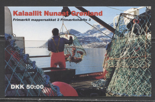 Lot 18 Greenland SC#BK3  1990-1996 Queen Margrethe & Crabs Issue, A VFNH Complete Booklet Of 16, Click on Listing to See ALL Pictures, Estimated Value $60