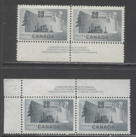 Lot 207 Canada #316 20c Slate Paper Mill, 1952-1956 Industry Definitives, 2 VFNH Plate 1 & 2 Inscription Pairs, Bluish Grey & Paler Bluish Grey Shades