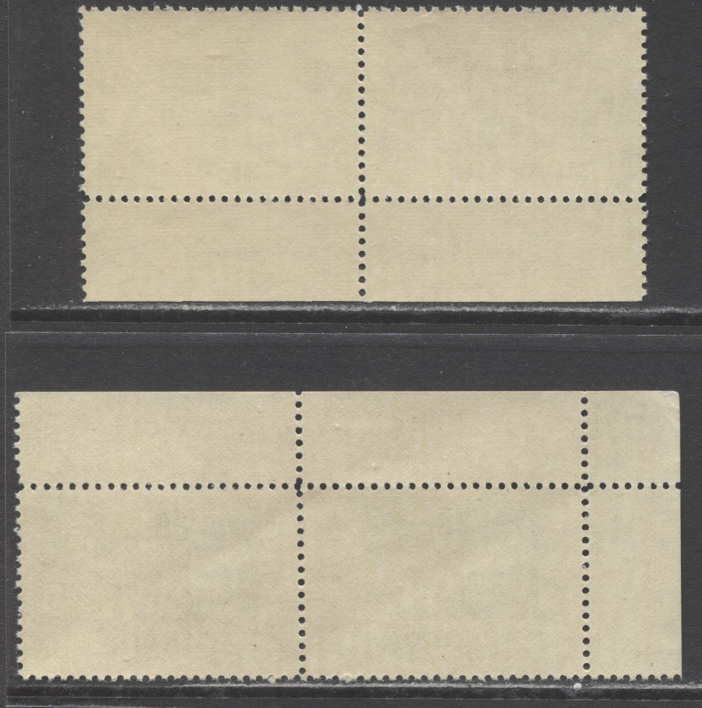 Lot 207 Canada #316 20c Slate Paper Mill, 1952-1956 Industry Definitives, 2 VFNH Plate 1 & 2 Inscription Pairs, Bluish Grey & Paler Bluish Grey Shades