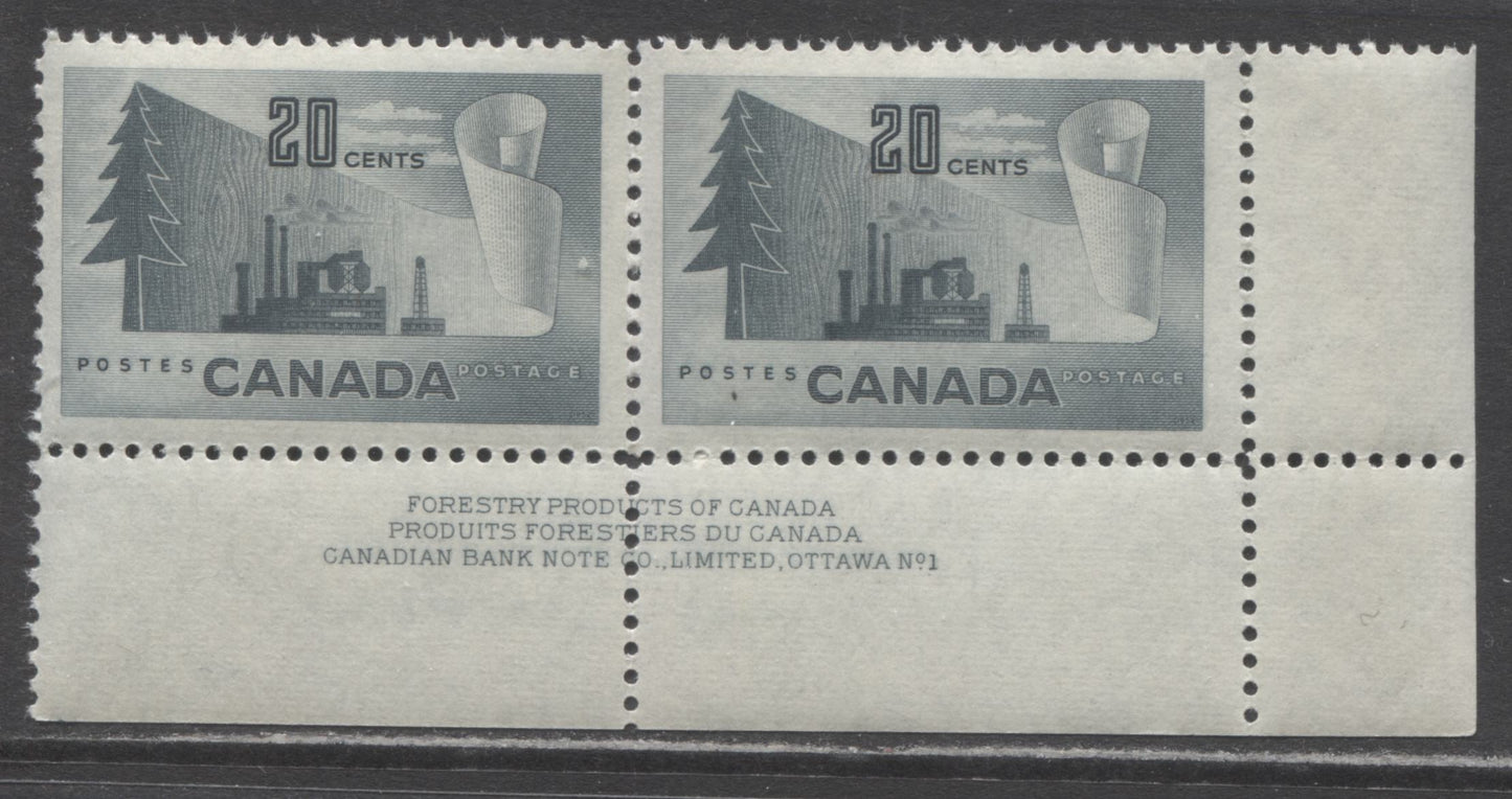 Lot 208 Canada #316var 20c Slate Paper Mill, 1952-1956 Industry Definitives, A VFNH Plate 1 Inscription Pair, Dot Under "S" Of Postes Variety, Unlisted in Unitrade, Could Be Semi-Constant