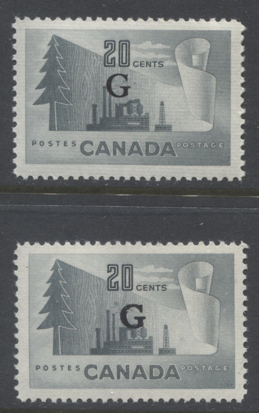 Lot 210 Canada #O30 20c Slate Paper Mill, 1952-1956 Industry Definitives, 2 VFNH Singles, Showing Thick and Thin "G" Overprints, Horizontal Ribbed & Smooth Papers