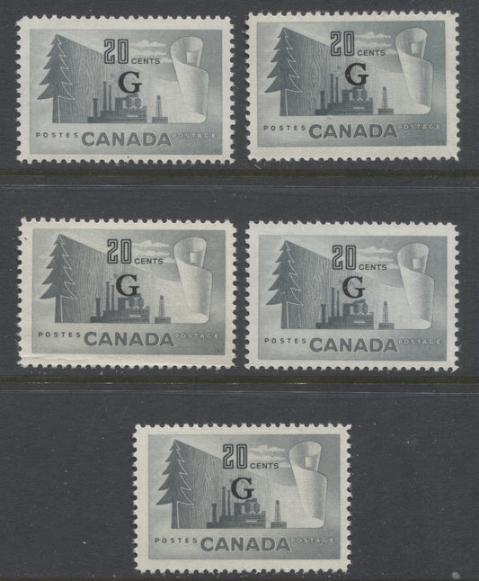 Lot 211 Canada #O30 20c Slate Paper Mill, 1952-1956 Industry Definitives, 5 VFNH Singles, Horizontal Ribbed Paper, Grey, Bluish Slate & Slate Shades, Various Perfs