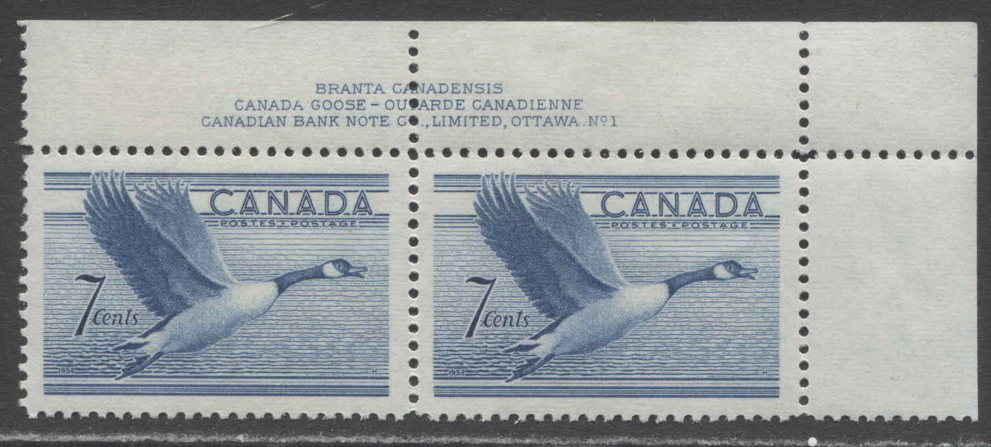 Lot 215 Canada #320var 7c Steel Blue Canada Goose, 1952-1962 Karsh & Wilding Issue, A VFNH Plate 1 Inscription Pair, With Fine Hairlines through the Inscription And Between Stamps