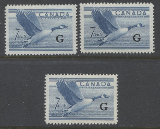 Lot 217 Canada #O31 7c Steel Blue Canada Goose, 1952-1962 Karsh & Wilding Issue, 3 VFNH Singles, Smooth & Horiziontally Ribbed Papers, Shiny Gum, Perf. 11.9, 11.85 and 11.95 x 12