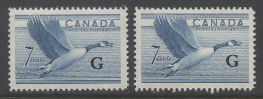 Lot 218 Canada #O31 7c Steel Blue Canada Goose, 1952-1962 Karsh & Wilding Issue, 2 VFNH Singles, Smooth Paper, Ribbed On Back, , Perf. 11.9 & 12 x 11.9
