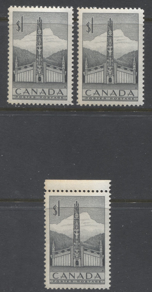 Lot 219 Canada #321 1 Bluish Slate Pacific Coast Totem Pole, 1953-1963 Karsh & Wilding Issue, 3 VFNH Singles, Horizontally Ribbed Paper, Perf. 12.1 x 11.9, 12, & 11.95 x 12.1