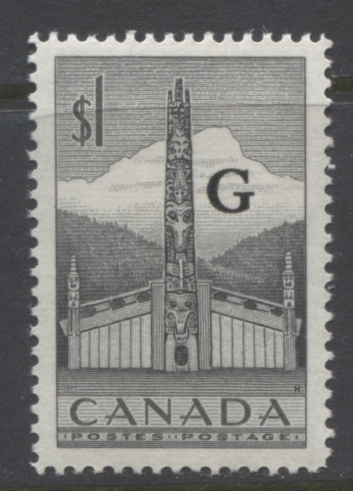 Canada #O32 1 Deep Grey Pacific Coast Totem Pole, 1953-1963 Karsh & Wilding Issue,  VFOG Single, Smooth Paper, Smooth Cream Gum, Perf. 12 x 11.95