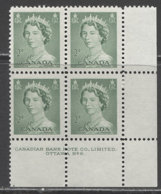 Lot 237 Canada #326 2c Pale Green Queen Elizabeth II, 1953-1954 Karsh Issue, A VFNH LR Plate 6 Inscription Block, Perf. 11.95