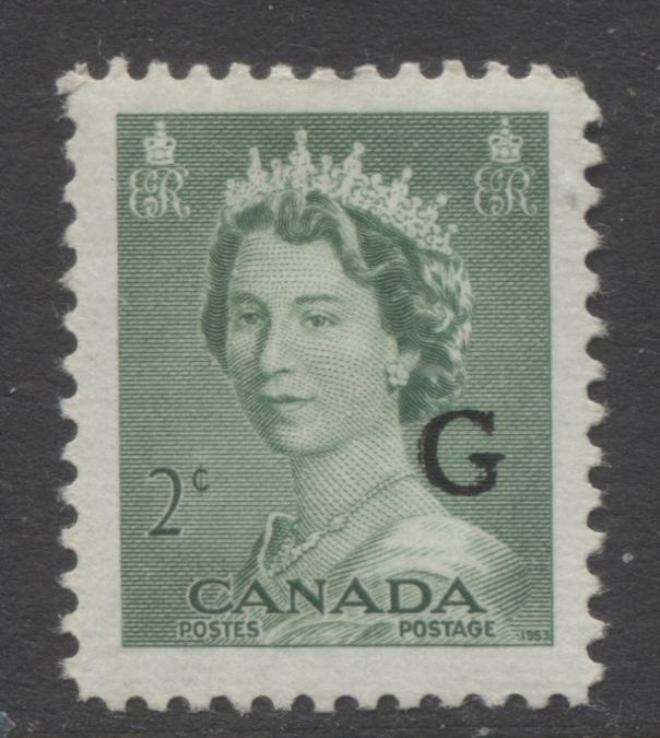 Lot 239 Canada #O34var 2c Pale Green Queen Elizabeth II, 1953-1954 Karsh Issue, A VFNH Single, Showing Malformed "G", Perf. 12
