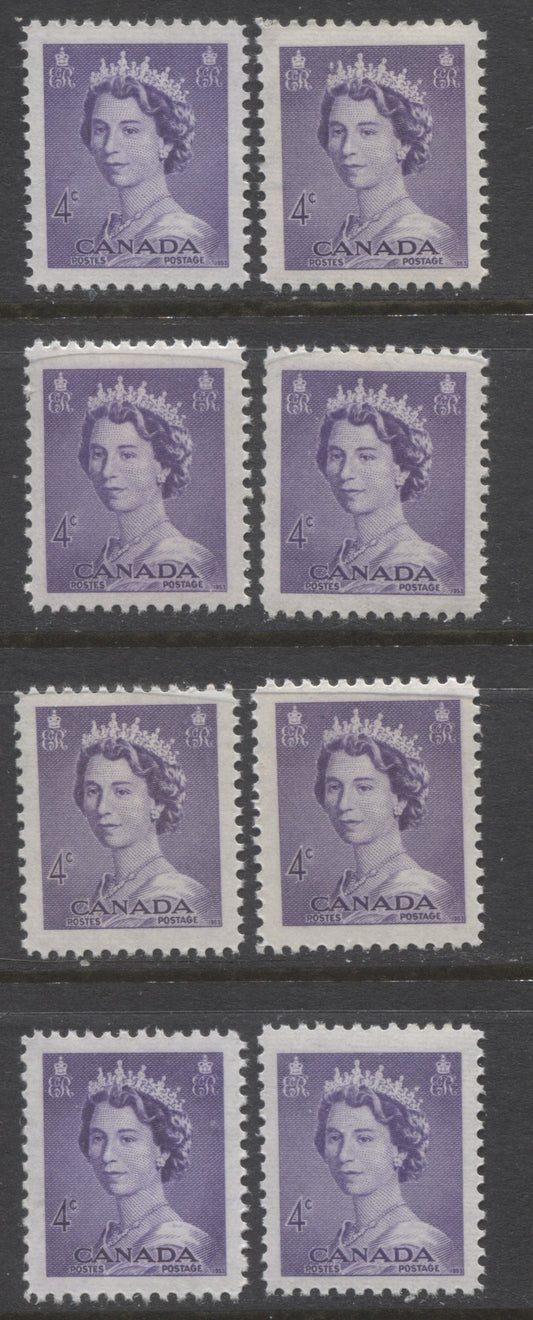 Lot 246 Canada #328 4c Violet Queen Elizabeth II, 1953-1954 Karsh Issue, 8 VFNH Singles, Various Shades, Different Perfs
